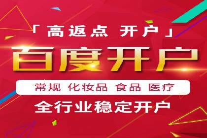 信息流广告公司案例集锦：品牌成长故事